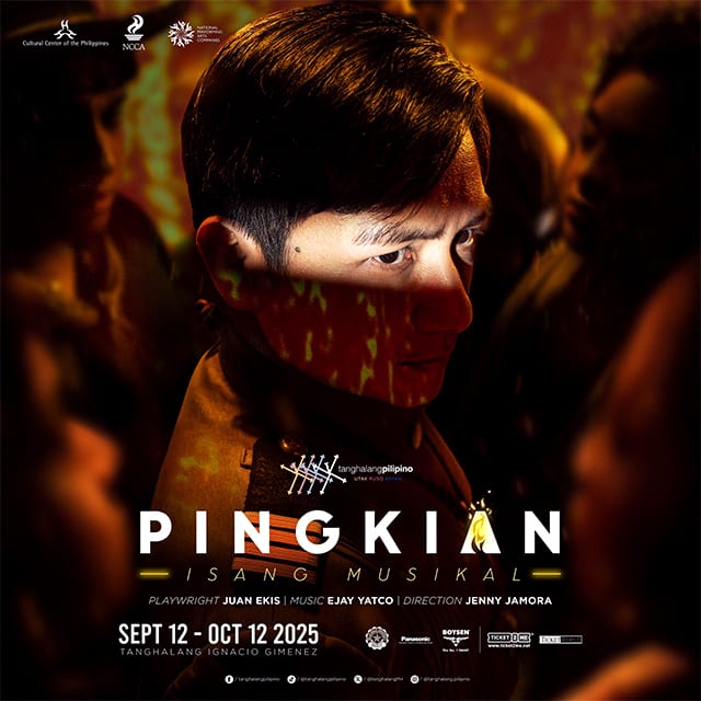 Pingkian poster
